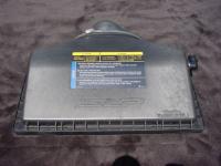 [SLP OEM airbox lid]